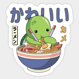 Kawaii Turtle Enjoying Ramen Sticker